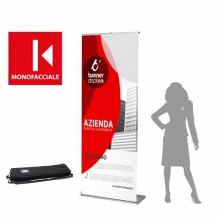 Roll Up Premium